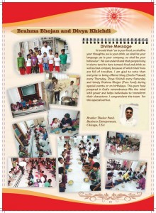 D N Annual Report English Final-1_Page_22